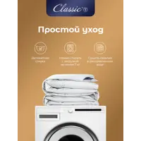 слайд 5