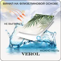 слайд 5