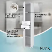слайд 4