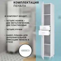 слайд 6