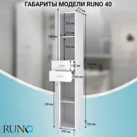 слайд 7