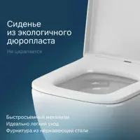 слайд 4
