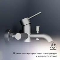 слайд 5