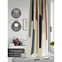 слайд 0