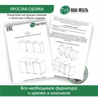 слайд 7