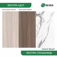 слайд 4