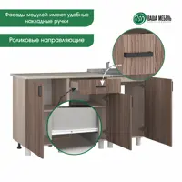 слайд 3