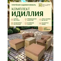 слайд 0