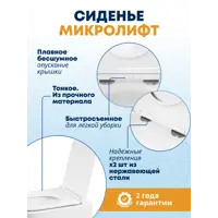 слайд 4