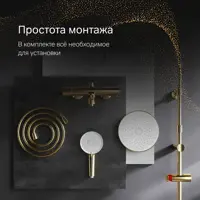 слайд 7