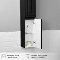 слайд 6