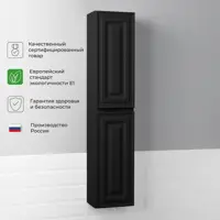слайд 8