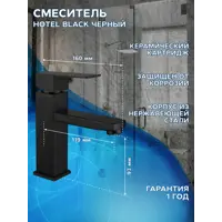 слайд 11