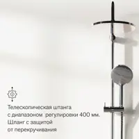 слайд 3