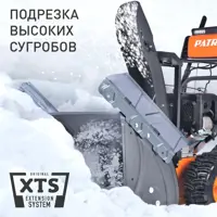 слайд 6