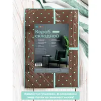 слайд 10