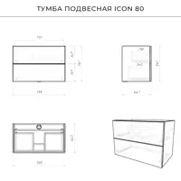 слайд 3
