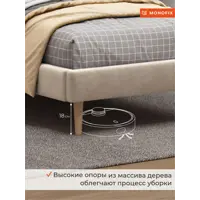 слайд 4
