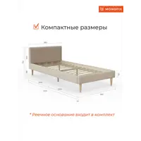 слайд 2