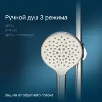 слайд 6