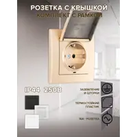 слайд 0
