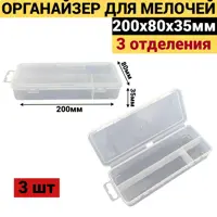 слайд 0