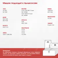 слайд 4