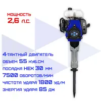 слайд 0