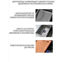 слайд 7