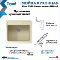 слайд 15