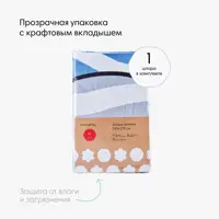 слайд 7
