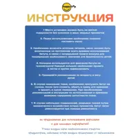 слайд 11