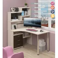 слайд 0