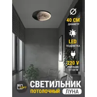 слайд 0