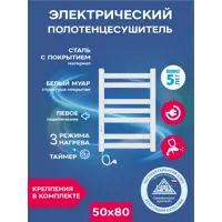 слайд 0