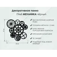 слайд 4