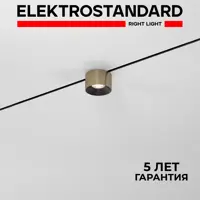 слайд 0