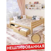 слайд 5