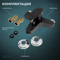 слайд 3