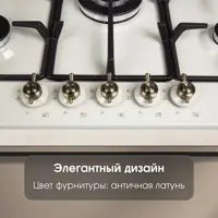слайд 8