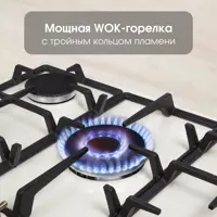 слайд 5
