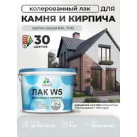 слайд 0