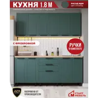 слайд 0