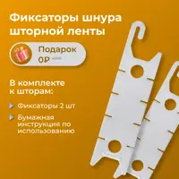 слайд 7