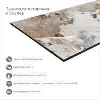 слайд 3