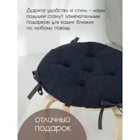 слайд 8
