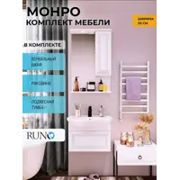 слайд 0