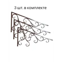 слайд 0