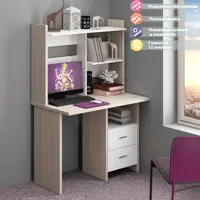 слайд 0