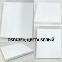 слайд 4